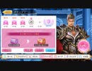 【シャドバ】みんなには内緒だけど、今ダゴンランプドラゴンが強いよ。【グランプリ / Shadowverse】