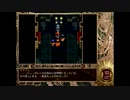 英雄伝説Ⅳ_朱紅い雫（WindowsXp,Vista版）14