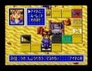 300円で売ってたUNOストーリーモードがヤバいpart4