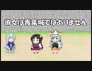 【城プロ紙芝居】112.殿「救援ついでに陸奥の国に遊びに行くか（ルンルン）」