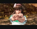 [DOA6]格ゲー好きが全力で楽しむDOA6実況プレイPart50[ヒトミ]