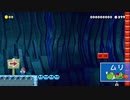 がもうレオンさんの スーパーマリオメーカー2 その24【実況プレイ】