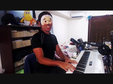 【真面目に弾いてみた】ようこそジャパリパークへ