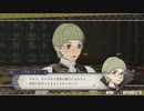 【実況】FE風花雪月をちょくちょく進める。part63
