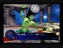 シャドウハーツ・フロム・ザ・ニューワールド実況　part48