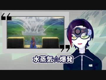 【アニメ】異世界チート魔術師 第05話、06話【感想レビュー】