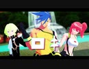 【MMDプロメア】 ロキ 【アイナ＆ガロ＆リオ】
