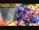 【三国志大戦5】駄君主がケニアで遊ぶそうです859（2.5.1.C）