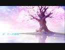 「ダ・カーポ組曲2019夏」＆ニコニコ生放送「CIRCUS20周年特別企画発表」