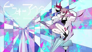 ビフォーアクター / れあい feat.初音ミク