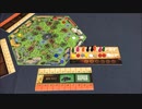 フクハナのボードゲーム紹介 No.382『箱庭鉄道』
