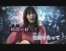 【ニコカラ】441《miwa》(Off Vocal)±0