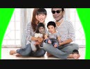 うちのかぞく【ほのか鳴オリジナル曲】