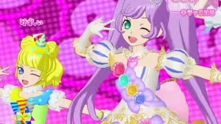 スローペースなプリ☆チャンプレイ動画 130回目