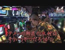 As-1 GRAND PRIX　最強軍団決定トーナメント4th　第15話(2/2)