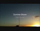 ［parallel］Summer bloom 2019mix