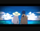 【夏の終わりに】コバルトメモリーズ 歌ってみた【えの子。】