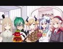 ちょこ先生のお尻をさわりまくる犬山たまき【オフコラボ】