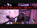 発電機に触らない縛りプレイ（後付け）【DbD実況】