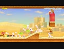 がもうレオンさんの スーパーマリオメーカー2 その25【実況プレイ】