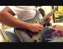 【GITADORA】X-treme Grade / 96 (Guitar Cover)