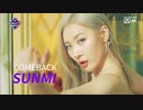 [K-POP] Sunmi - LaLaLay (Comeback 20190829) (HD)