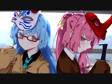【VOICEROID実況】琴葉姉妹と行く電車の旅 01 【デンシャ】