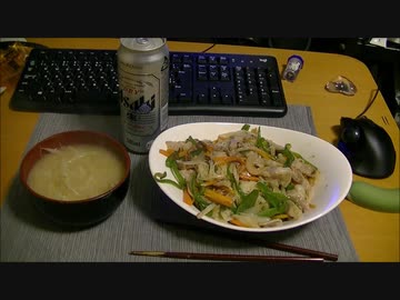 パンツマンのそうめんチャンプル。