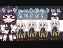 【第五回ひじき祭】 プログラムのバグが直るまで 【InputPipePlugin】