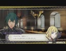 【実況】FE風花雪月をちょくちょく進める。part64