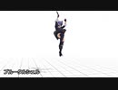 【MMD】FF14　ガンブレイカーモーション【MMDモーション配布あり】