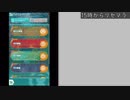 マグロヘッド 2019/08/29(木) 12:45 ポケモンマスターズ最前線 part1
