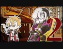 【クトゥルフ神話TRPG】ビブリア組の気付かせてはいけない part.2【ドラガリ】