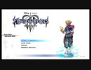 【KINGDOM HEARTS Ⅲ実況】　鍵が導く心のままに　Part1