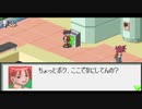 【最強のチップを手に入れた】ロックマンエグゼを全シリーズ実況【part.6】