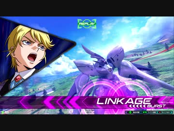 チクビット・・・感じるんでしたよね？.mp4