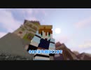 【minecraft】ゆっくりといく大都市開発パート9【ゆっくり実況】
