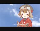 【ぐる誕】ヒコウセン　歌ってみた【桜】