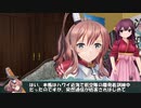艦これil-2　MMD編31機目　深海棲艦亡命作戦　2マス目