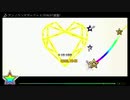 【Project DIVA F2nd】 アンノウン・マザーグース 【PV+EXT譜面】