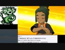 ポケモンムーンを実況プレイ！　その3