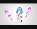 よよいのよい