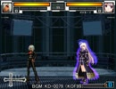 【MUGEN】 50本勝負 5本目 K-Core VS 白ゼロ子