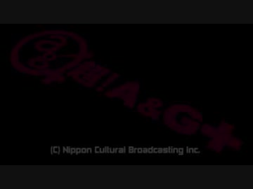 アニゲラ ディドゥーーン 第178回 19年8月29日 杉田智和 声優ラジオライフ