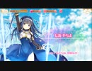 【マギアレコード】私は魔法少女だから！！【115】七海やちよ