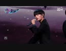 【K-POP】김용국(JIN LONGGUO) - 내버려둬(Irresistible) 190829 Comeback Stage