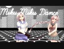 Girls 衣笠、由良