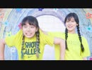 【せいなxイリス】　アユミ☆マジカルショータイム　【踊ってみた】