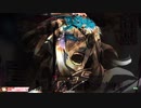 【闇吉備津】消費税26％【金筆CR27】