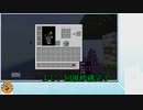 ３２ビット(低スペックPC)でも空なら最新版できるかな＃２